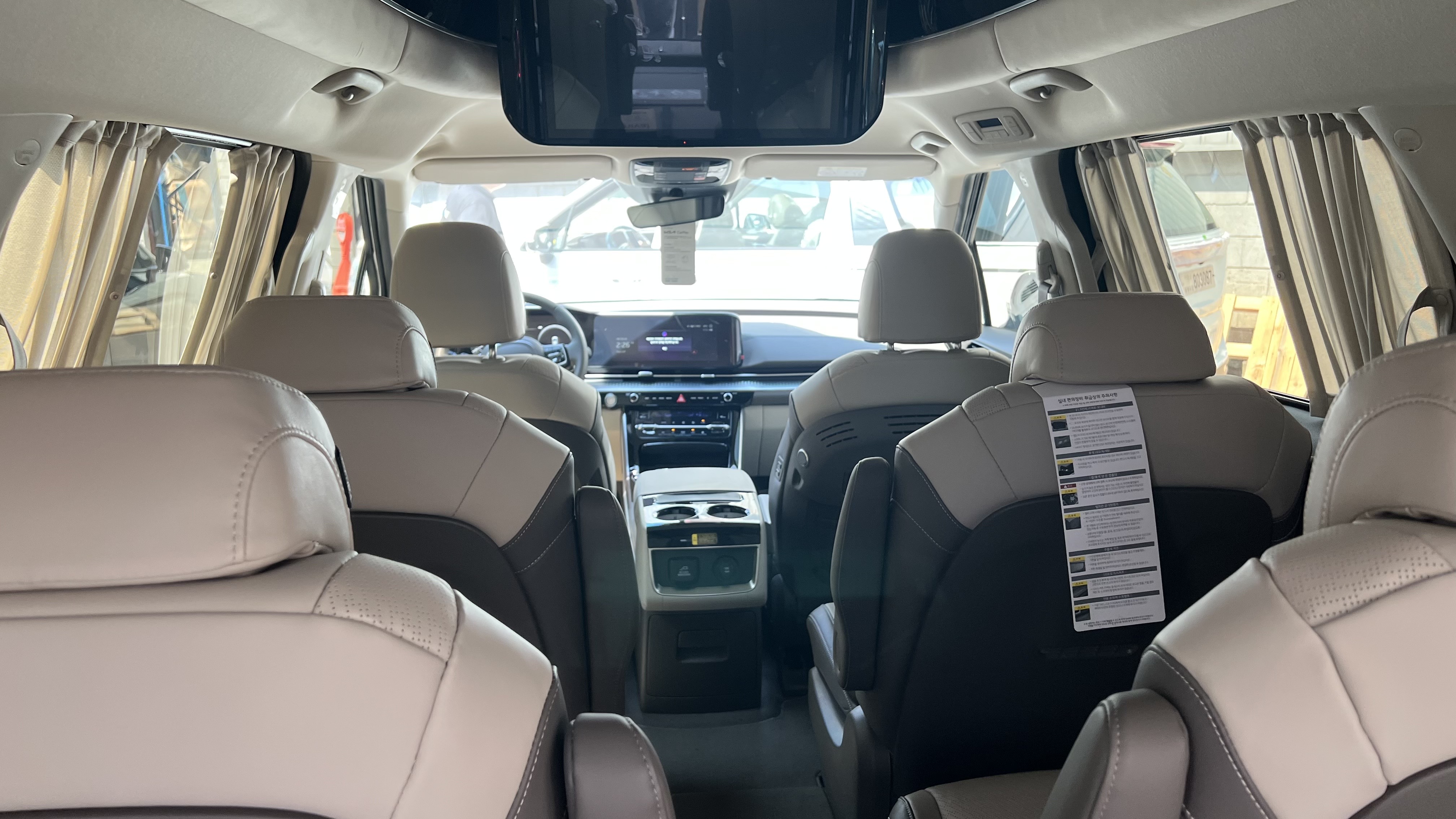 출고후기 이미지