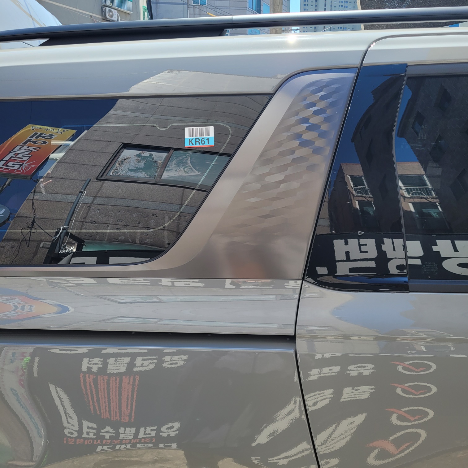 출고후기 이미지