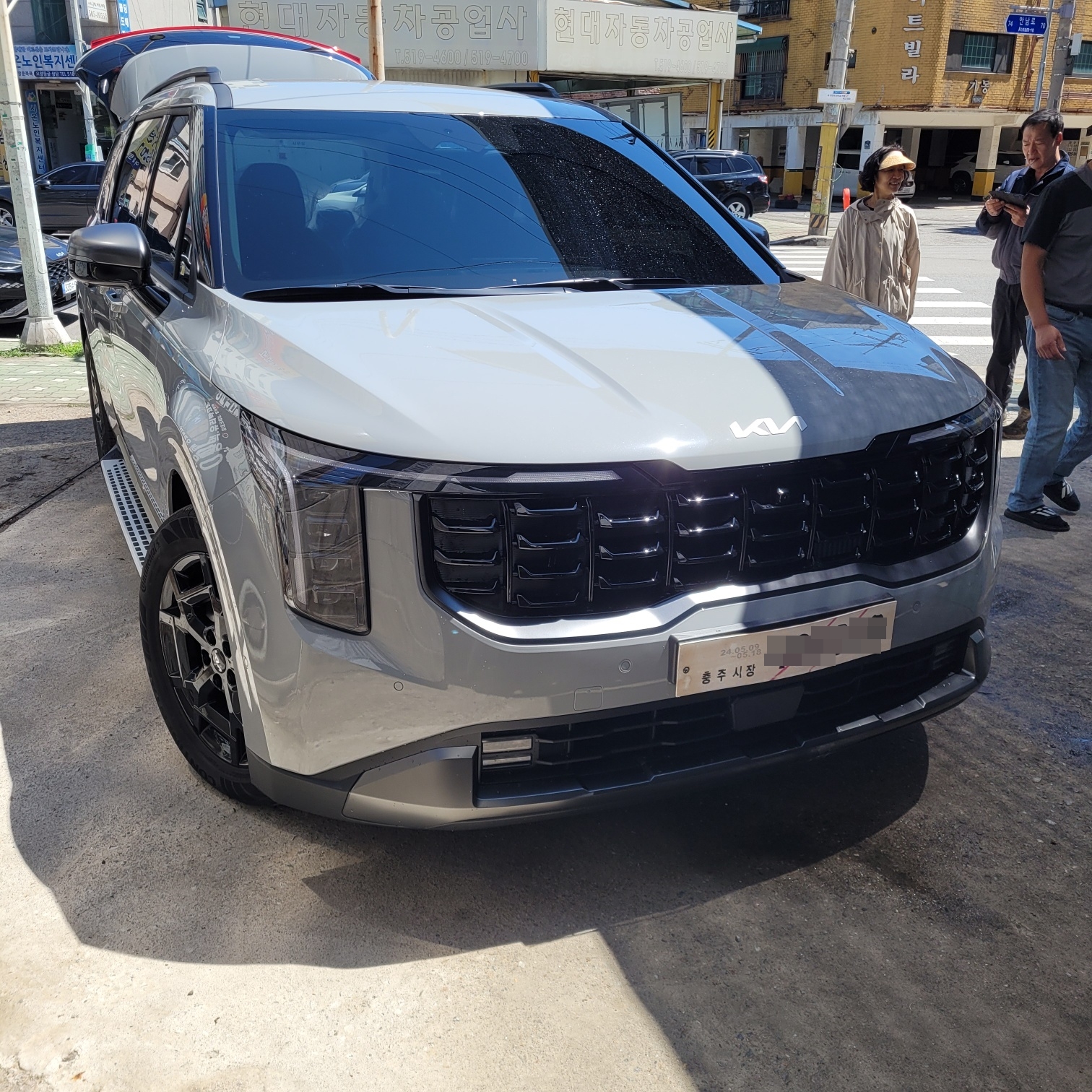 출고후기 이미지